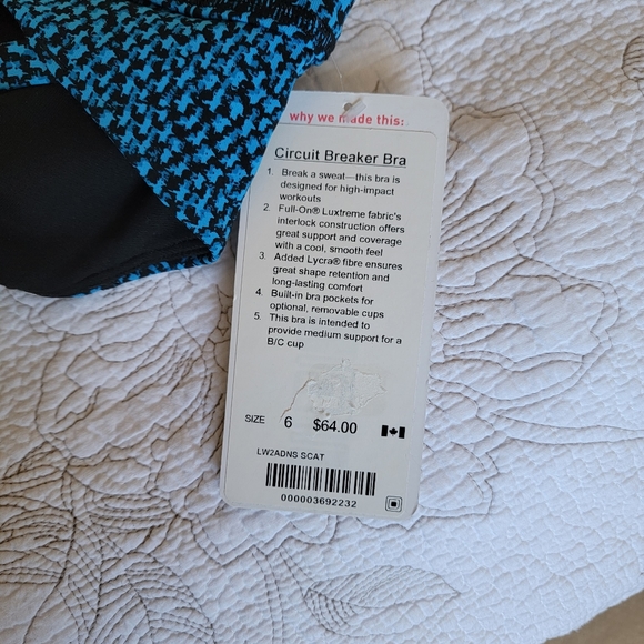 Lululemon breaker bar - Picture 3 of 3